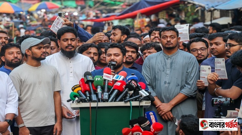 জামায়াত থেকে আলাদা পরিচয় ধরে রাখতে চায় এনসিপি, লংমার্চে উপস্থিতি নিয়ে ভিন্ন চিন্তা দলটির