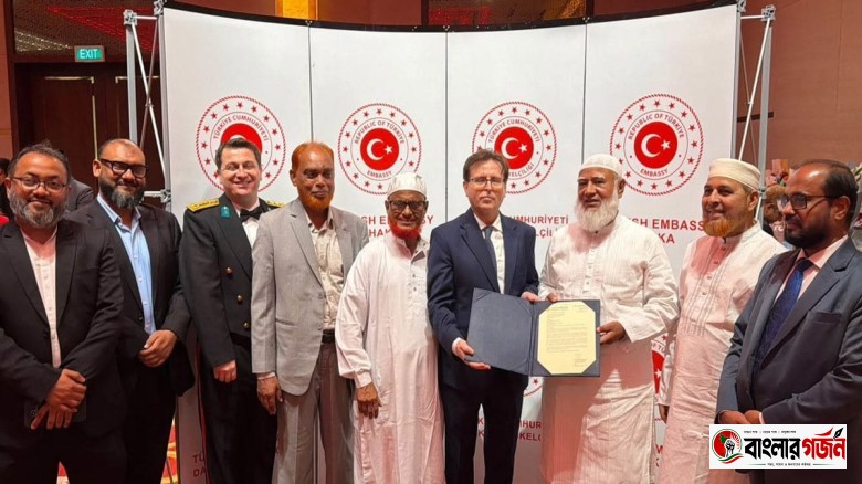 তুরস্কের জাতীয় দিবসের অনুষ্ঠানে বিরোধীদলীয় নেতা