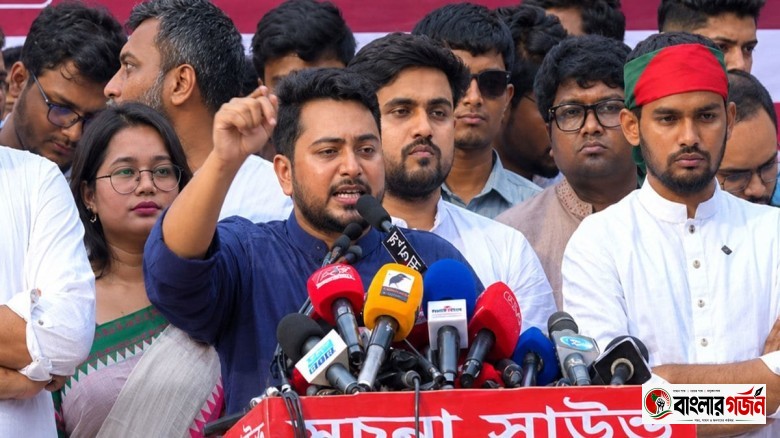 এক স্বৈরাচার বিদায় করে নতুন স্বৈরাচারের উত্থান দেখছি: নাহিদ ইসলাম